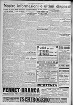 giornale/TO00185815/1917/n.230, 2 ed/004